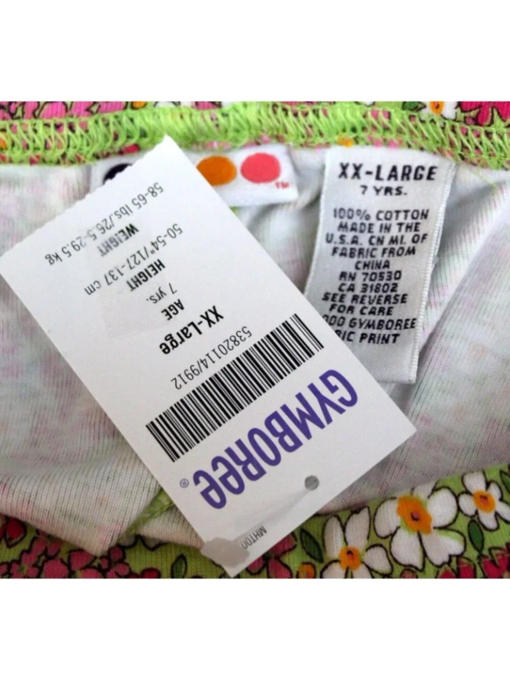 NEW 2000 Gymboree Floral Bike Shorts sz M XXL Girls Green Pink Daisy Spring